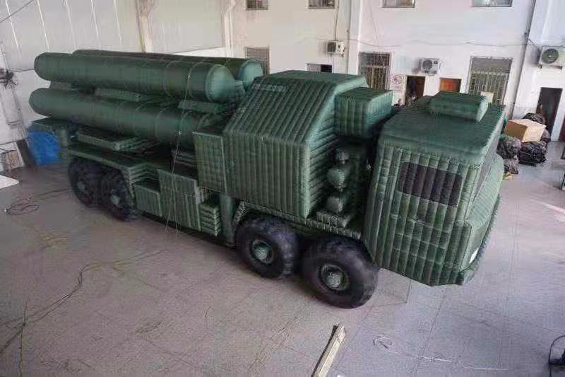 柳南军事充气导弹车