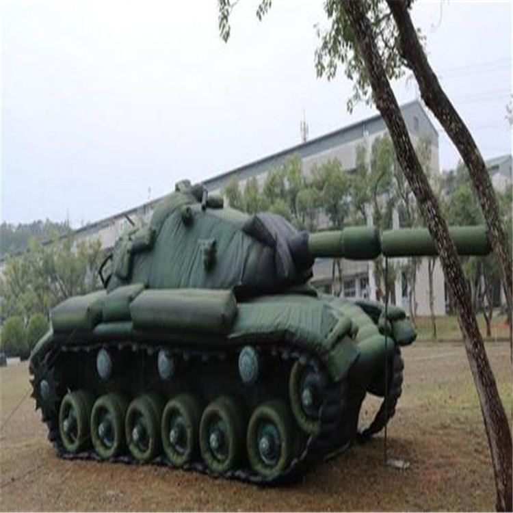 柳南充气坦克炮